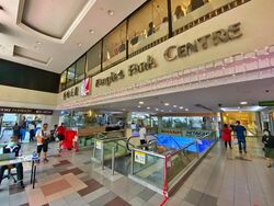 People's Park Centre (D1), Office #613067701